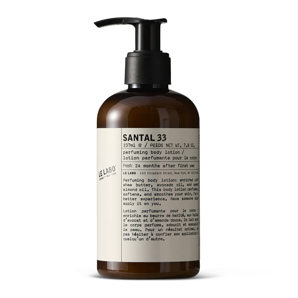 LE LABO SANTAL 33 ボディソープ 5_LE_LABO_SANTAL33_BODY_LOTION